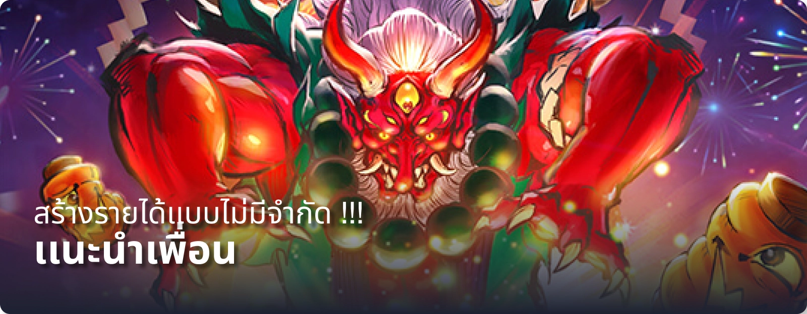 เว็บสล็อตฝาก15รับ100