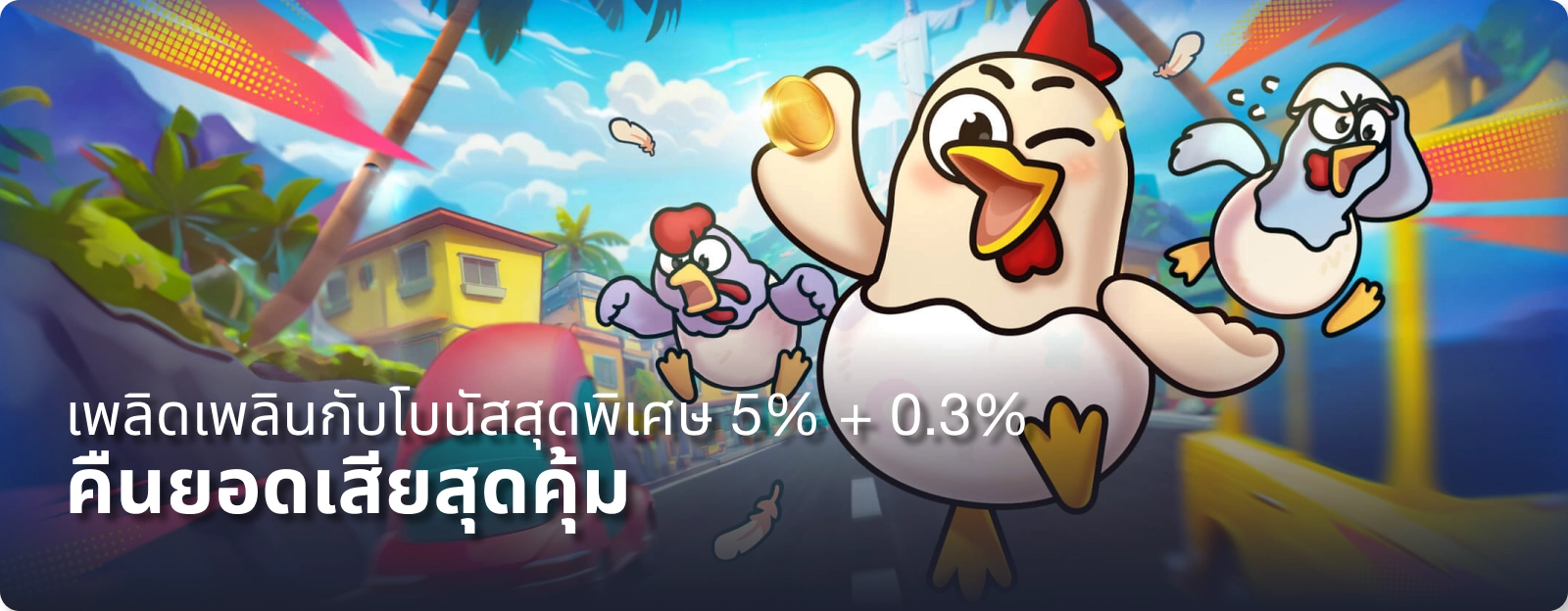 เว็บสล็อตฝาก15รับ100