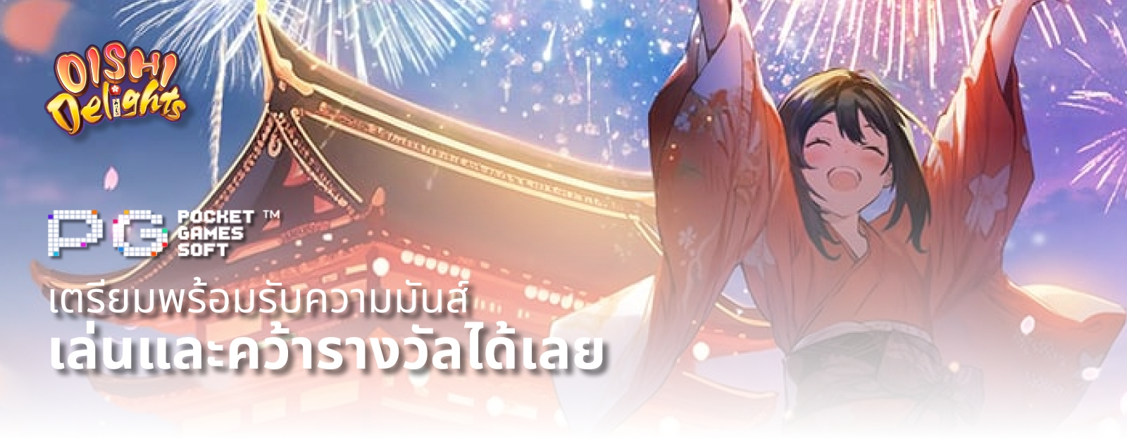 เว็บสล็อตฝาก15รับ100